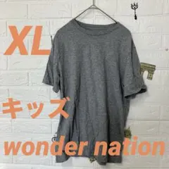 Item thumbnail for item c05fbda6-28b8-4963-b903-14519ca28d2d