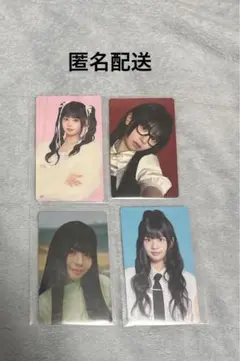 ME:I 村上璃杏　まとめ売り　トレカ