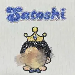 デコパーツ デコうちわ パーツ 大野智 嵐 Satoshi 嵐くん
