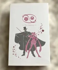 美少女戦士セーラームーン プリズムステーショナリー 指示ボール うさぎ＆衛