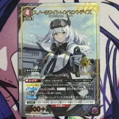 ユニオンアリーナ 勝利の女神 Nikke ラプンツェル PcR パラレル 1枚