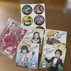 鬼滅の刃 グッズ