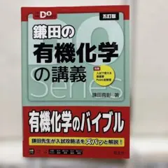 sotapapa様 リクエスト 2点 まとめ商品