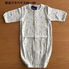 mimi様 リクエスト 2点 まとめ商品