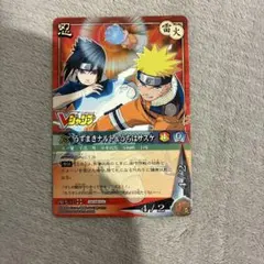 NARUTO ナルト カード CAN-1 うずまきナルト＆うちはサスケ - メルカリ