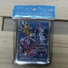 新品】ポケモンジャパンチャンピオンシップス2026 デッキシールド
