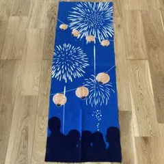 花火と提灯の手ぬぐい　夏　　夏祭り　染の安坊
