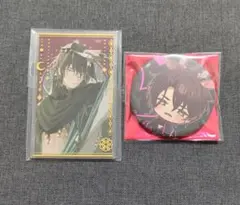 Item thumbnail for item ef0e1edb-56b1-4f64-b07d-b5ccb5ad50f4