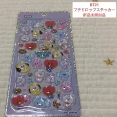 【匿名配送】BT21 プチドロップステッカー　新品未開封品　正規品