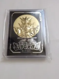 ポケモン映画 ミュウと波導の勇者ルカリオ 限定メダル - メルカリ