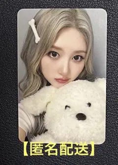 a様 リクエスト 2点 まとめ商品