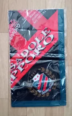 Item thumbnail for item 4587c5b1-1a20-4349-a49b-7cc2fe3df6fa