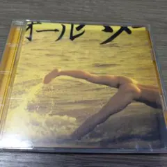 Z団/江ノ島～サザンオールスターズ・ゴールデン・ヒッツ・メドレー