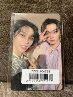 Meena様 リクエスト 2点 まとめ商品