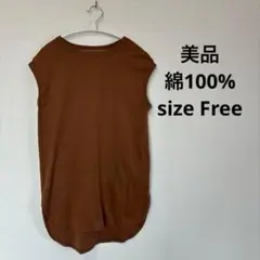 Item thumbnail for item 7a6666b2-bdce-4f1d-a3ac-b6ad279fe269