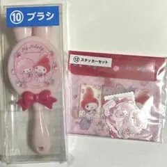 Item thumbnail for item 8b0ddc30-5932-4f2f-8abd-d993a779c9c5