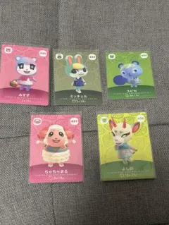 どうぶつの森 amiiboカード 5枚セット