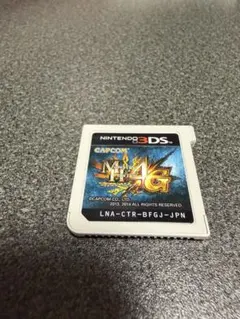 モンスターハンター4G＋モンスターハンターダブルクロス 3DS ソフト2本セット