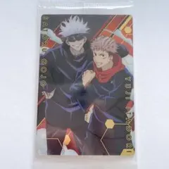 呪術廻戦ウエハース 「No.25 SPレアカード 虎杖・五条」