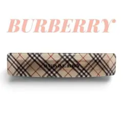 2026年最新】BURBERRY レディース ヘアピンの人気アイテム - メルカリ