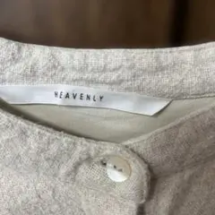 HEAVENLY シャツワンピース 長袖 生成り
