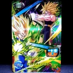 2026年最新】ドラゴンボールヒーローズ バイオブロリーの人気アイテム