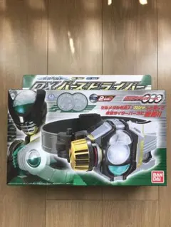 2025年最新】dxバースドライバーの人気アイテム - メルカリ