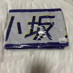 2026年最新】加藤史帆 タオルの人気アイテム - メルカリ