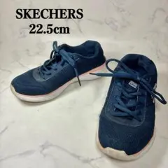 スケッチャーズ SKECHERS スニーカー 22.5 ネイビー×ピンク 軽量