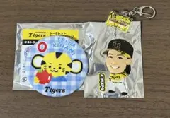 2025年最新】木浪聖也の人気アイテム - メルカリ