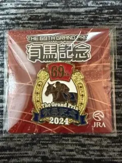 2025年最新】有馬記念 ピンバッジの人気アイテム - メルカリ