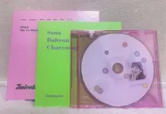 twice the 1st album  twicetagram