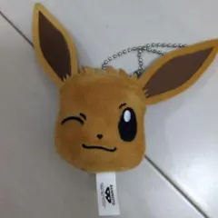 イーブイ　キーホルダー