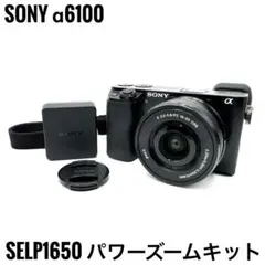 美品 Sony ソニー α6000 SELP1650 パワーズームキット - メルカリ