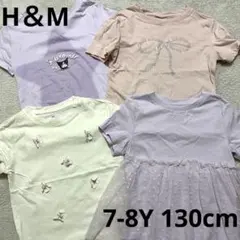 H&M★キッズ Tシャツ 4点セット