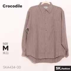美品 Crocodile トップス シャツ ストライプ柄 長袖　バックロング
