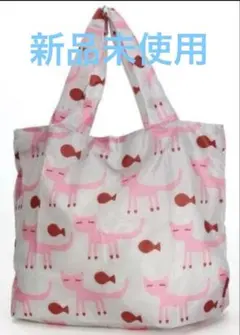 新品未使用　マタノアツコ　エコバッグ　猫
