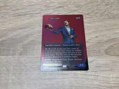 MTG マーベル　MSH トニー・スターク　ボーダーレス　英語　Foil