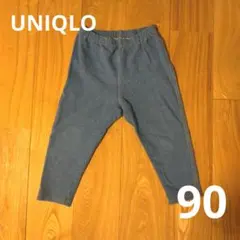 UNIQLO ベビー リラックスフィットレギンス10分丈 デニム ブルー 90