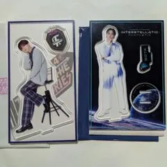 中島颯太　アクスタセット