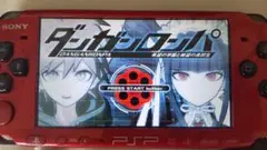 ダンガンロンパ テレビゲーム