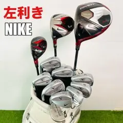 左利き NIKE レフティ ゴルフクラブセット ゴルフセット ゴルフ一式 Sのサムネイル