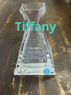 2025年最新】TIFFANY 花瓶・花器・フラワーベースの人気アイテム