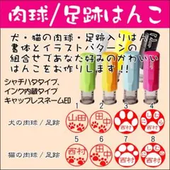 Item thumbnail for item dd78f8ab-222c-40b6-b678-8d16ca19bb0f