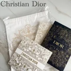 【限定品】Christian Dior ノベルティ 豪華3点セット 非売品