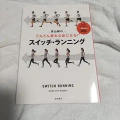 Item thumbnail for item 9c6d1abb-e4eb-49f3-a5d8-f438345a28d6