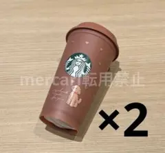 スターバックス　バレンタイン202カラーチェンジングリユーザブルカップ473ml