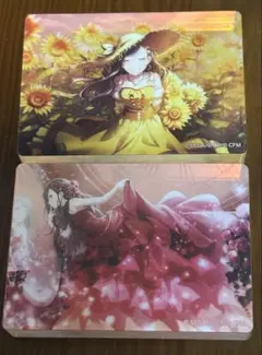 プロセカ ノーブルアート コレクション 白石杏 ひまわり 純ブラ 2点セット