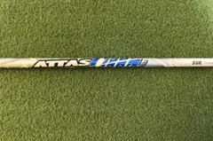 2025年最新】アッタスクールの人気アイテム - メルカリ