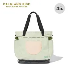 kacky0530様 リクエスト 2点 まとめ商品